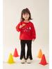Festive Kids' Red New Year Thickened Pullover Hoodie