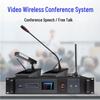 HuiDu HD-8900S Professional Wireless Digital Conference System (CN version)