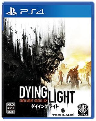 Dying Light [CERO Rating "Z"] - PS4
