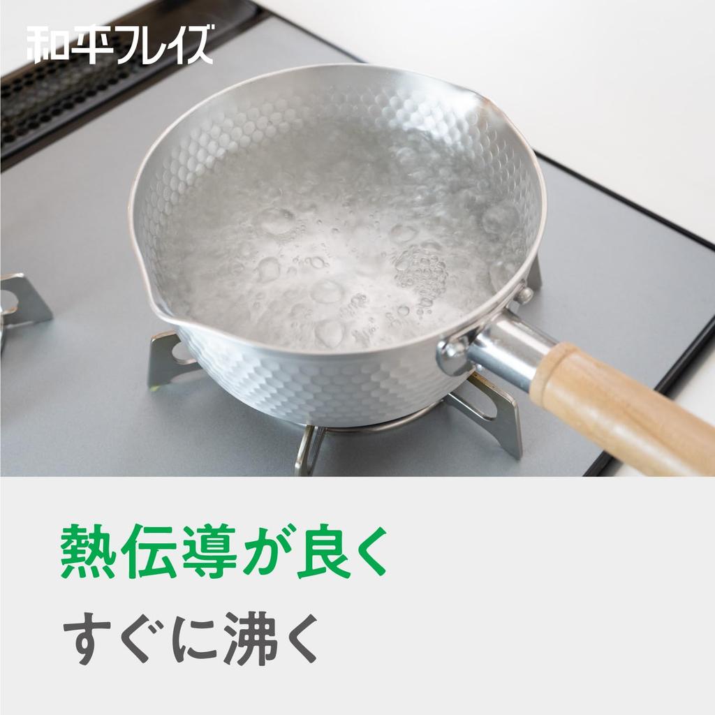 Wahei Freiz Aluminum Yukihira Gas Stove Deep Snow Gozen Pot, 20cm, Only, (RB-2882)
