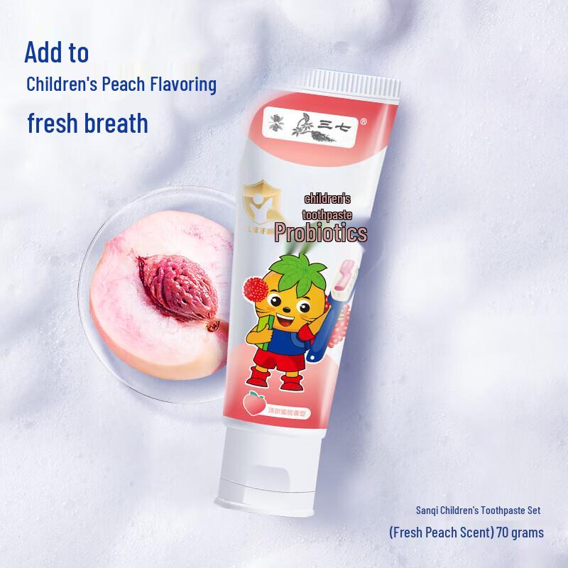 Sanqi Yunnan Kids Peach Fluoride Toothpaste with Toothbrush