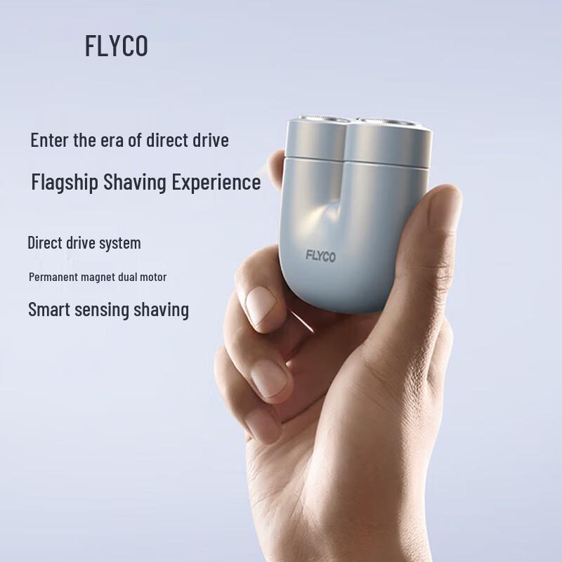 FLYCO U1 Mini Portable Electric Shaver CN plug (adapter included)