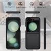 Samsung GALAXY ZFLIP6 Foldable Screen Protective Robot Case