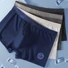 Septwolves Men's Ice Silk Antibacterial Boxer Briefs