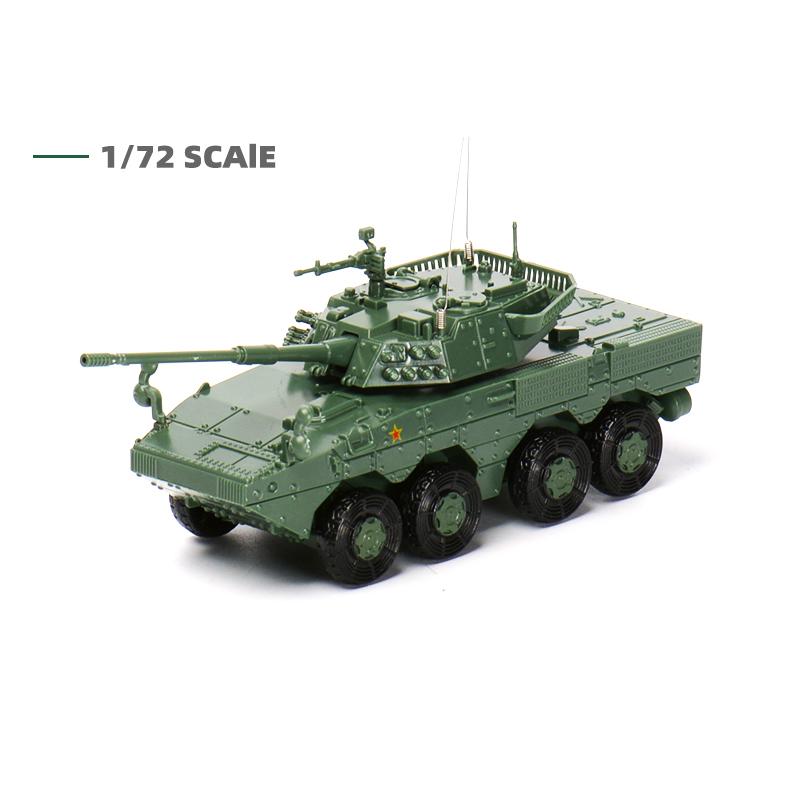 1/72 Armee Modell Moderne Militärwaffen Spielzeug Gepanzerter Fahrzeug Kanone Panzer Selbstfahrende Kanone LKW Auto Zusammenbauen Sammlung Spielzeug