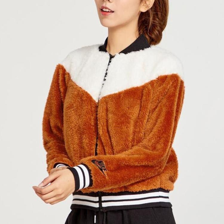 Nike Stand Collar Fleece Warm-Up Jacket Women Jackets Caramel 939389-246