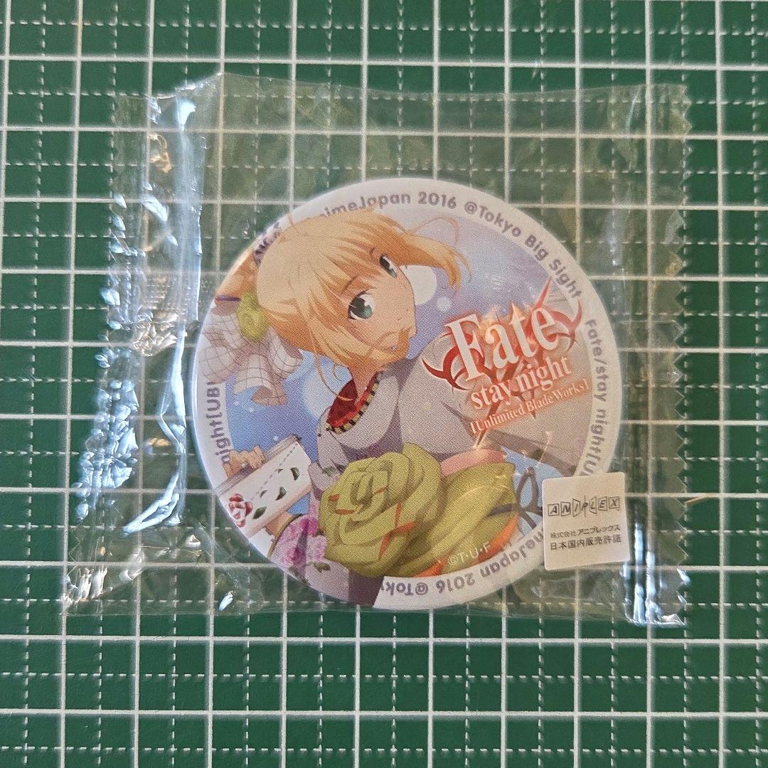 

[USED] Fate/stay night Saber can badge
