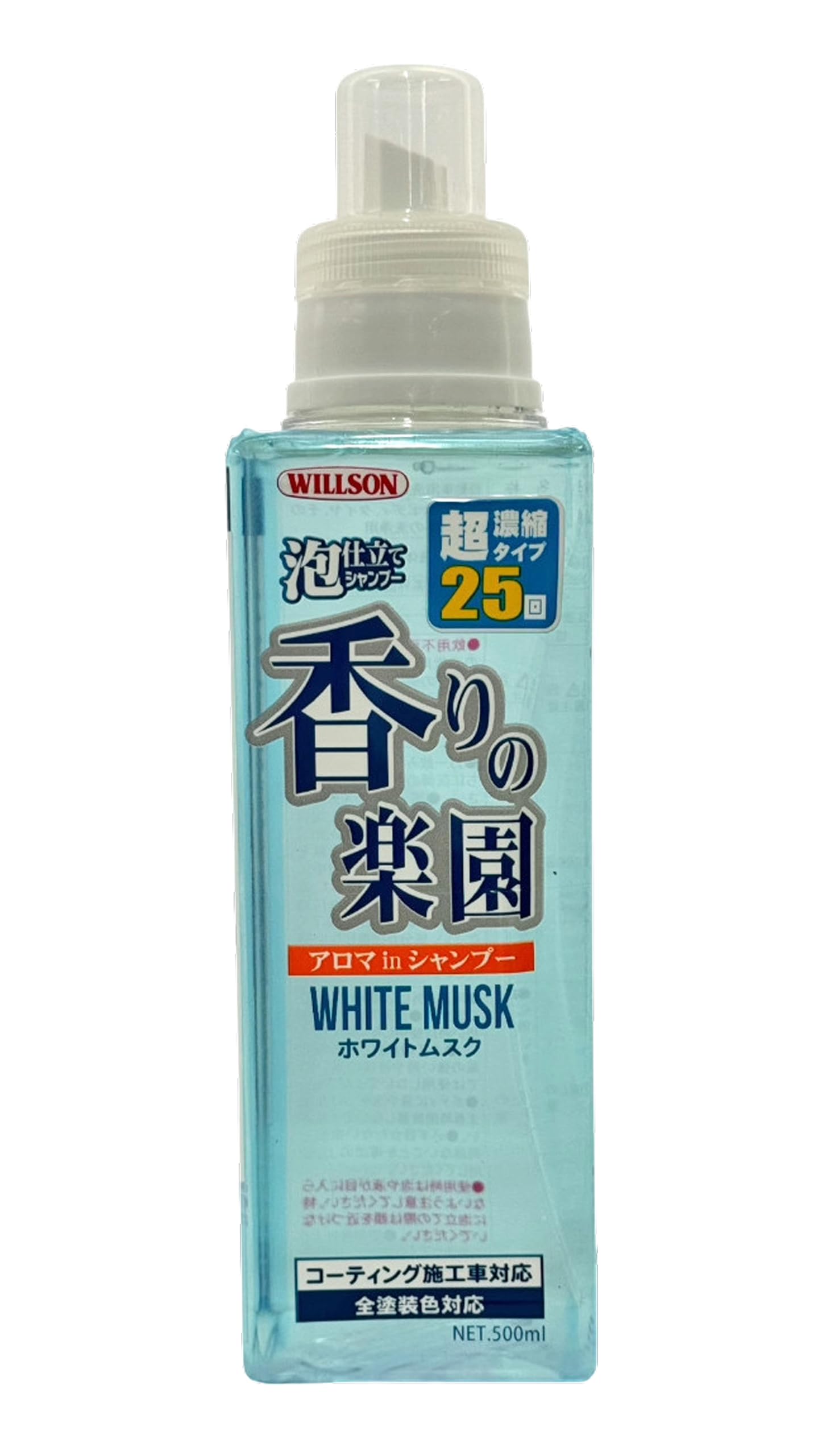 Willson Car Wash Foam Fragrance White 03156 Shampoo, Paradise, Musk, 500ml,