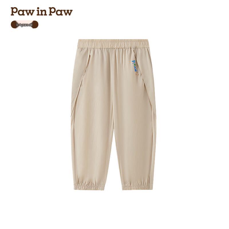 PawinPaw Boys  Cartoon Bear Casual Pants 100