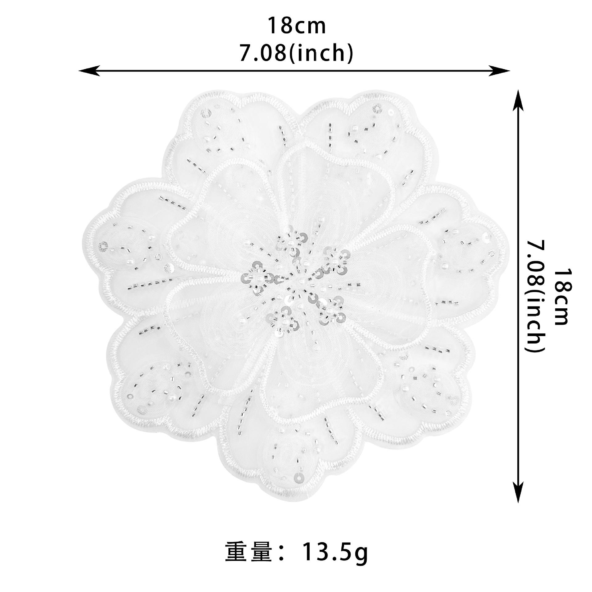 

Белая органза, Кружево, Вышитые ногти, Бусины, Пайетки, Цветочные украшения, Сумки, Платья, Аксессуары, Тканевые нашивки H3044
