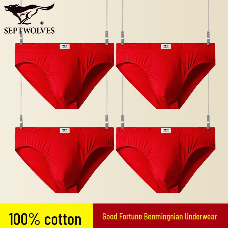 

Septwolves Men s Pure Cotton Red Briefs 4-Pack L