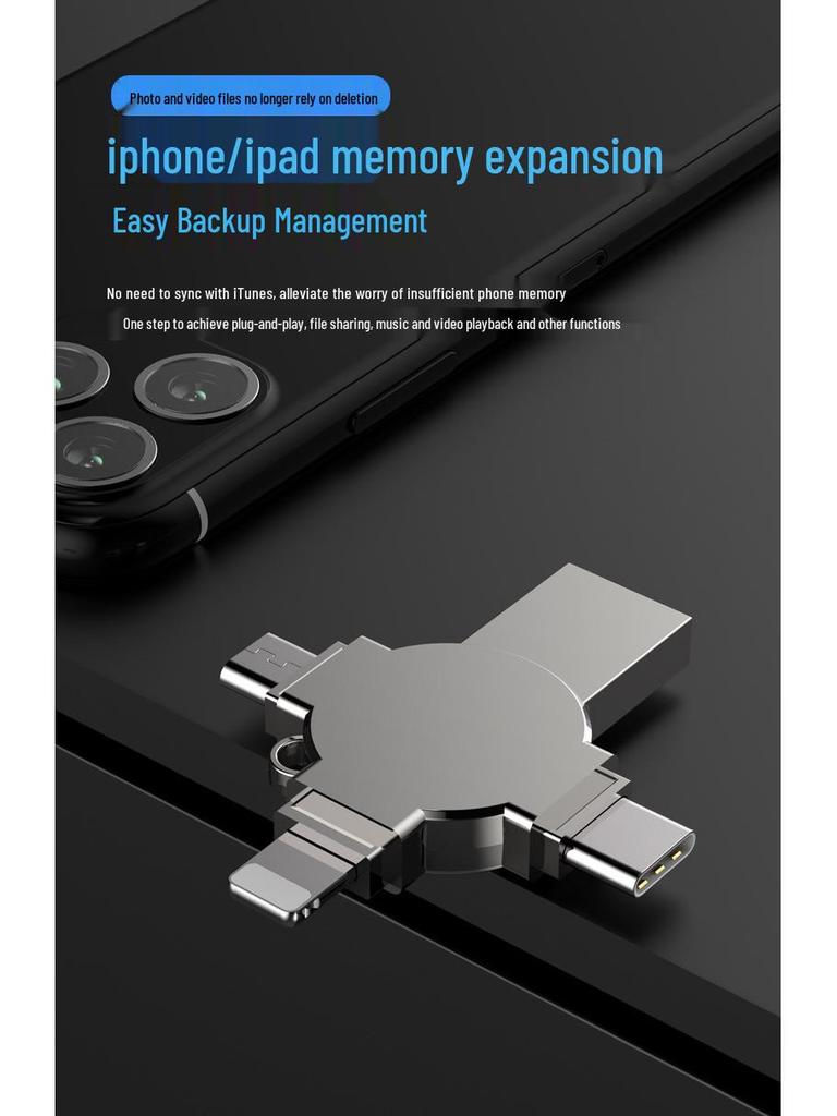 High-Speed 4-in-1 USB Flash Drive for Android & Type-C Phones: 32G/64G