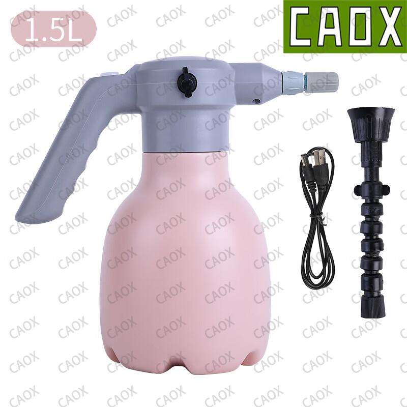 CAOX USB Rechargeable Electric Spray Bottle