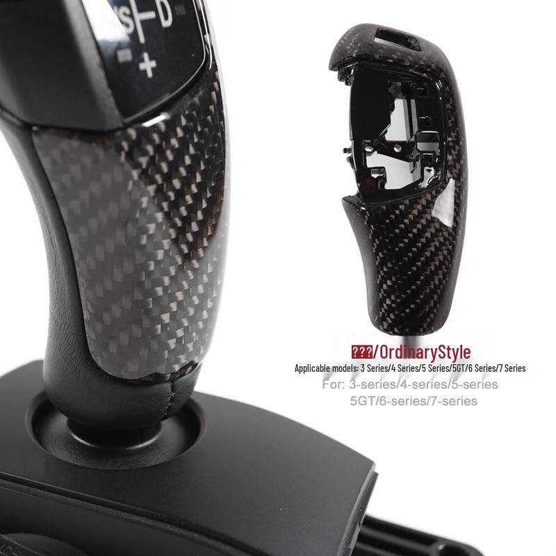 

Спортивная ручка переключения передач из углеродного волокна BMW для моделей F10/F30/F31/F02