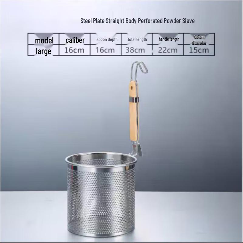 

SIFAR 16cm Stainless Steel Perforated Colander Set