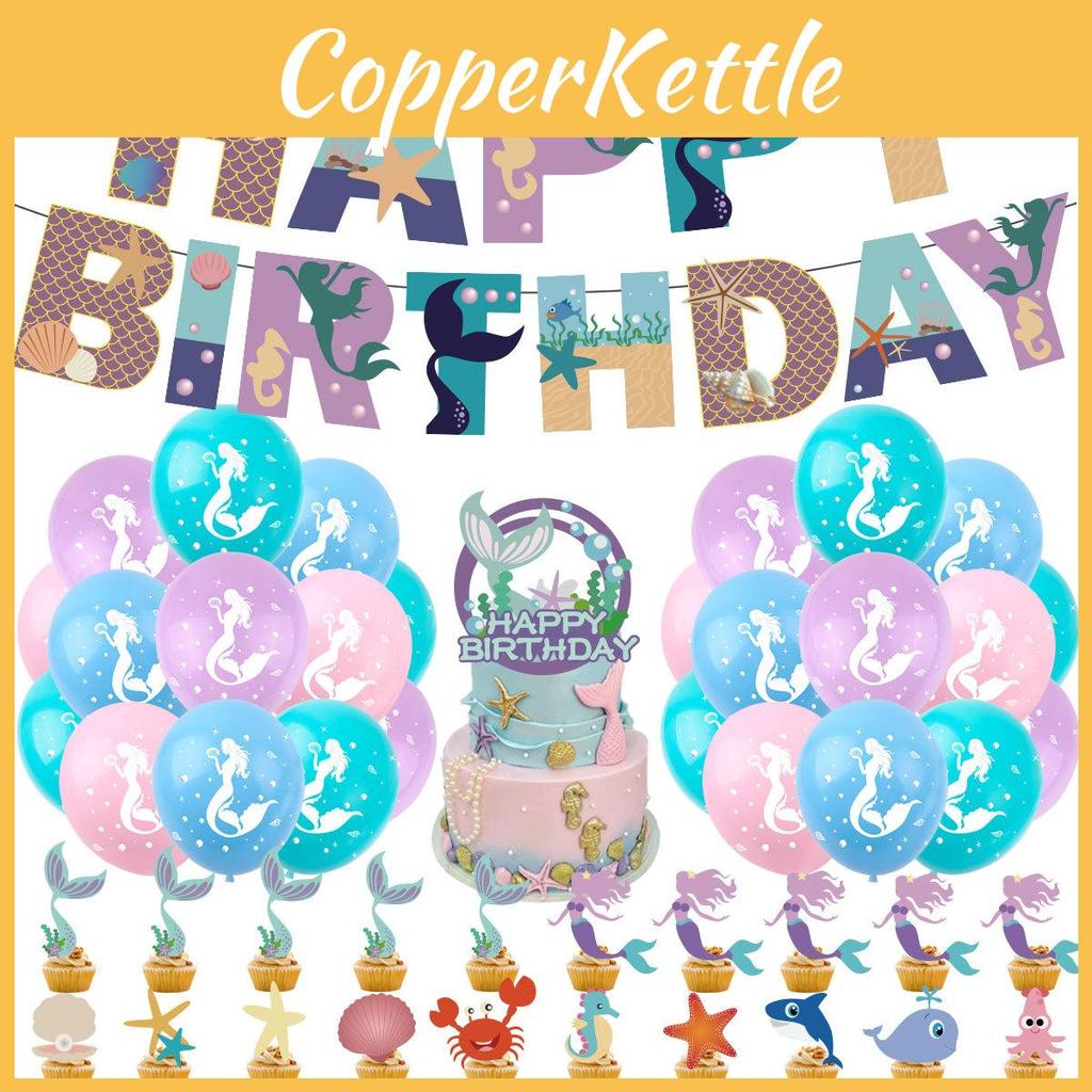 Paper Mermaid Party Decor Ocean Animal Birthday Banner Cake Topper Balloon Set