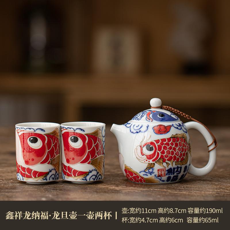 190ml Creative Auspicious Fish Pattern Teapot Small Dragon Egg Pot Tea Set Kit Boutique 1 Pot 2 Cups Tea Maker Organizer Craft