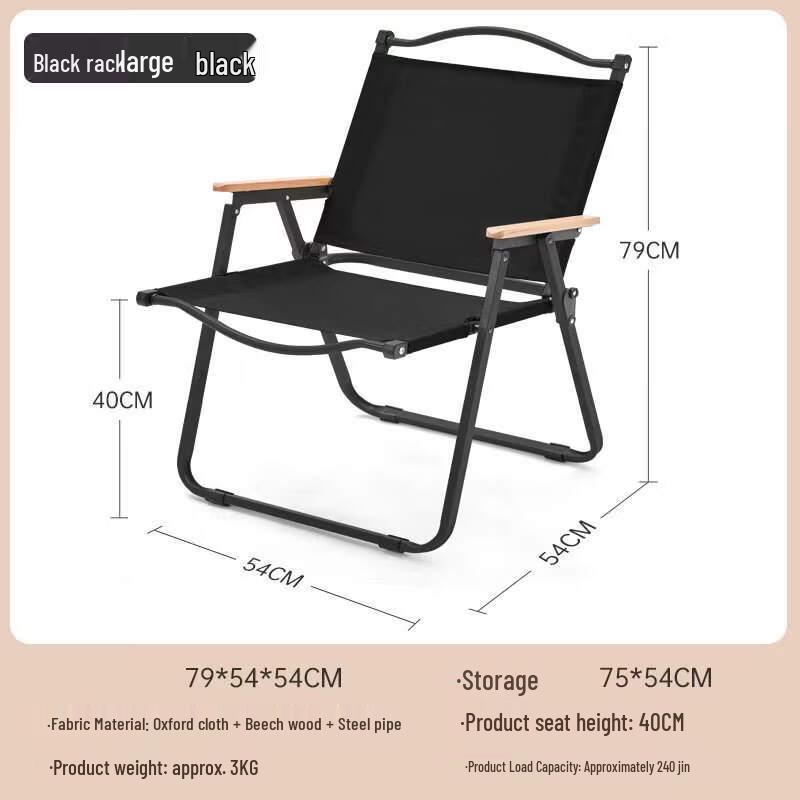 OIMG Portable Aluminum Folding Camping Chair