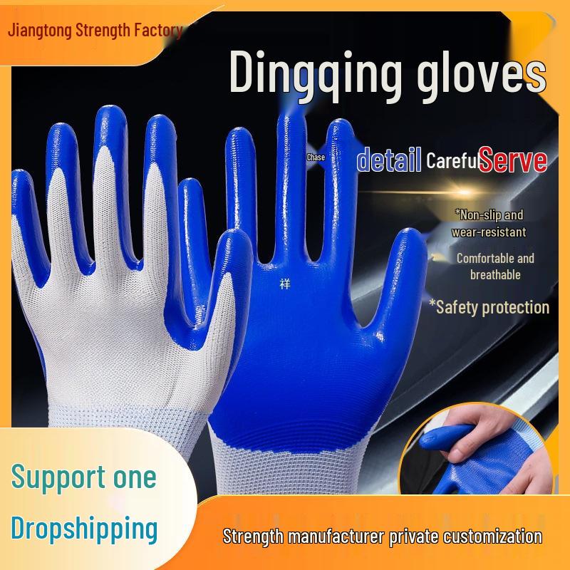 

N518 Men s Thin Nitrile Rubber Anti-Slip Work Gloves - One Size, Wear-Resistant for Labor Protection No Mark Blue (12 pairs)