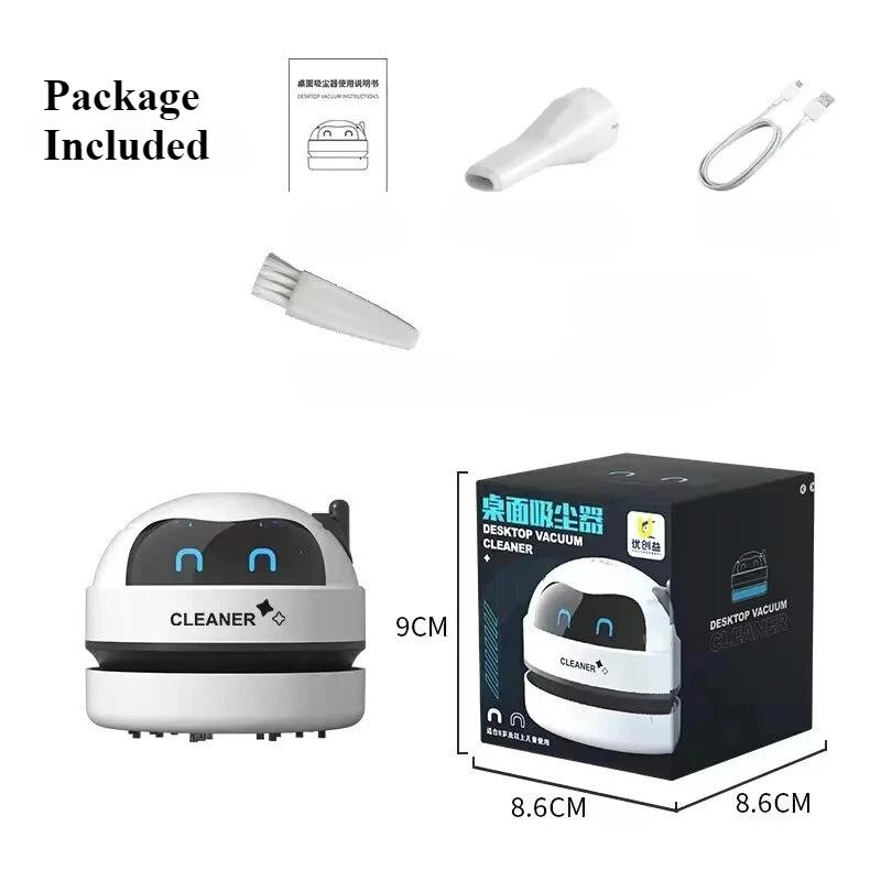 

Мини-пылесос портативный настольный пылесос USB перезаряжаемый со съемной насадкой карандаш для шерсти домашних животных крошки инструмент для уборки белый