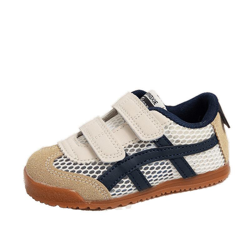Children's Breathable Forrest Gump Shoes 2025 New Boys and Girls Single Net Sports Shoes Medium and Small Children's Velcro Casual Board Shoes Tide