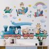 Animais dos desenhos animados festa viajando decalques de parede quarto das crianças decoração adesivos murais removíveis decoração para casa