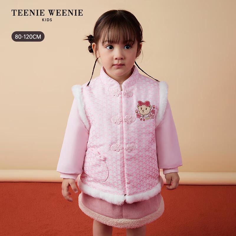 Teenie Weenie Kids Girl s Chinese Style Stand-Collar Padded Jacket 110