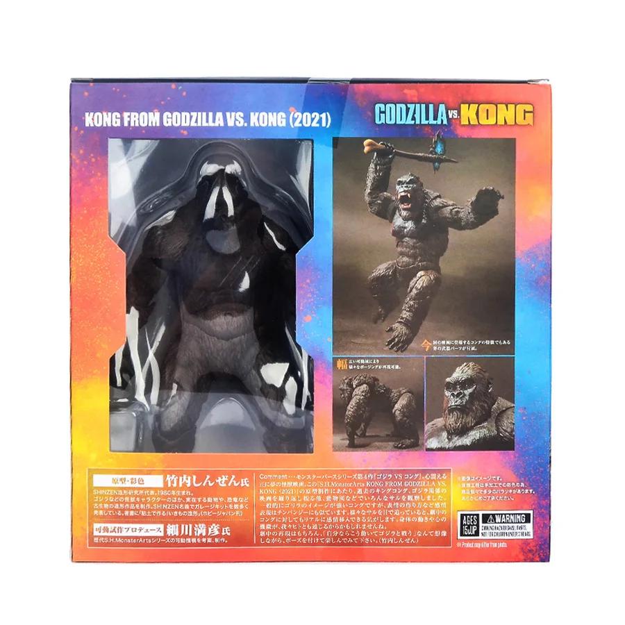 2021 SHF 18cm Movie Monkey King Kong Articulated Figure Miniature High Quality Premium Grade Playthings Children Present