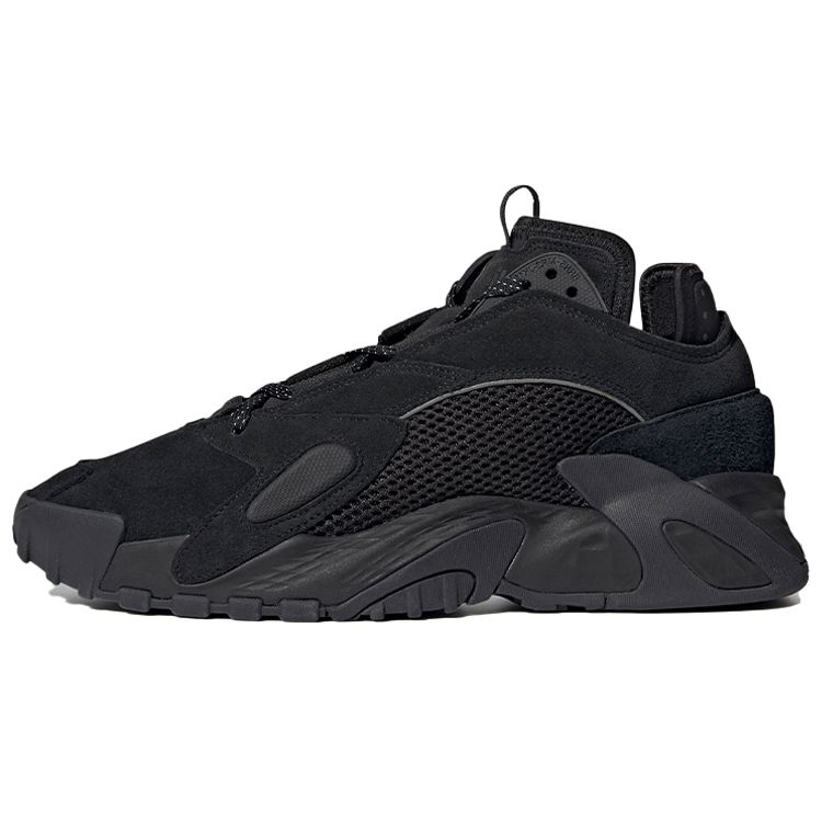 Adidas Originals Streetball Round Toe Lace-Up Fabric Suede Mesh Non-Slip Wear-Resistant Breathable Low-Top Basketball Shoes Unisex Sneakers GZ2790