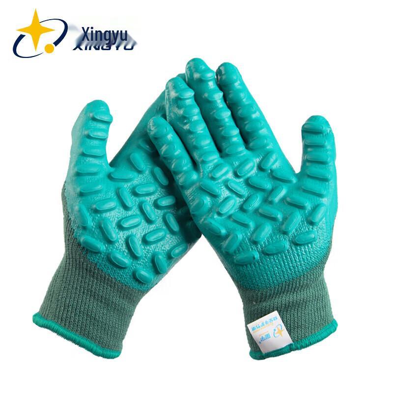 Xingyu #800 Men s Anti-Vibration Work Gloves One Size