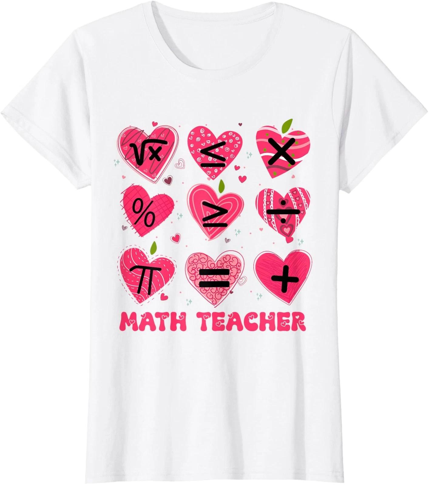 67 Christmas Meme Pajamas Holiday Gen Alpha Slang Ladies  V-Neck Tshirt L