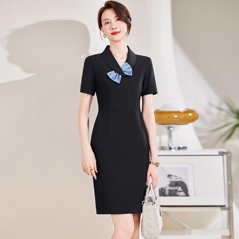 Teluoman Women's Professional Short-Sleeve Uniform Dress