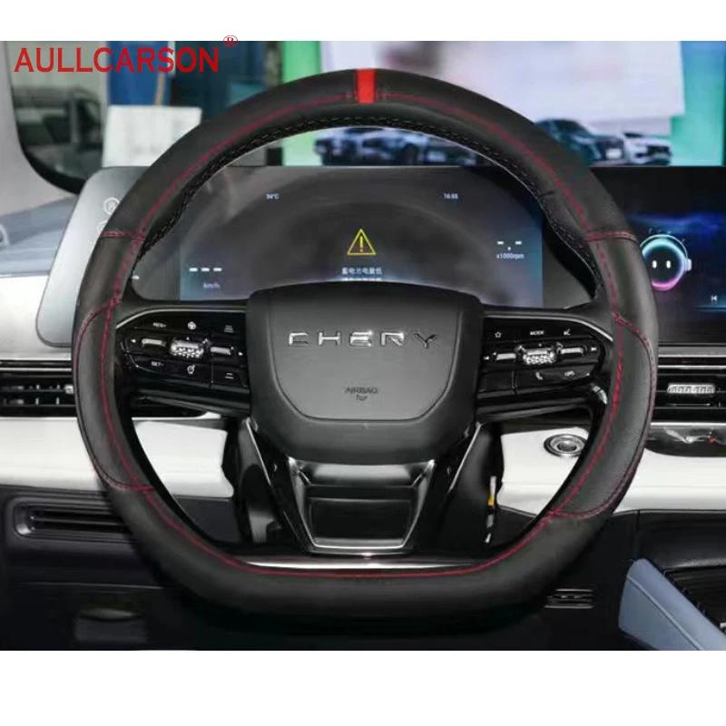 For JAECOO J7  2024 Steering Wheel Cover Breathable Anti Slip PU Leather Car Accessories
