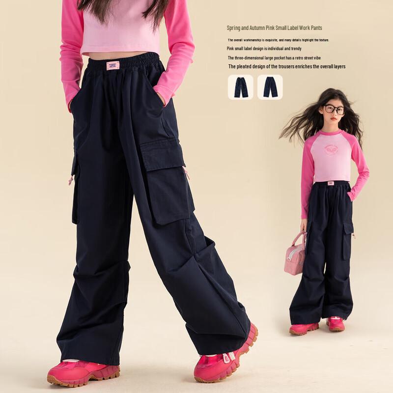 Taoding Girls Pure Cotton Straight-Leg Cargo Pants 170