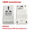 Sw-s12 100w Leistungstransformator Tragbarer 110v bis 220v 220v bis 110v Bidirektionaler Konvertertransformator für zu Hause