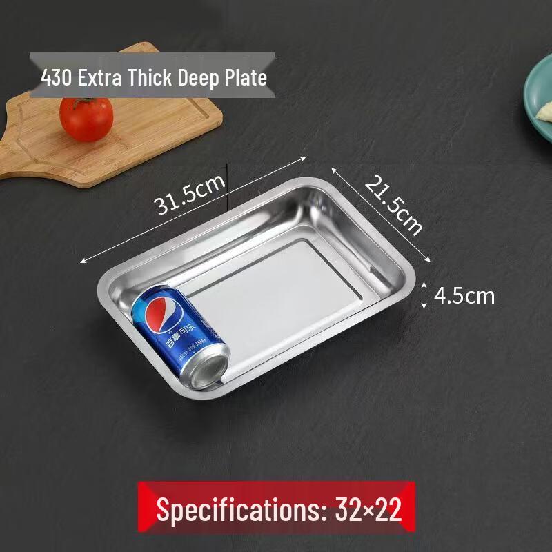 Lantour Stainless Steel Deep Roasting Pan with Rack