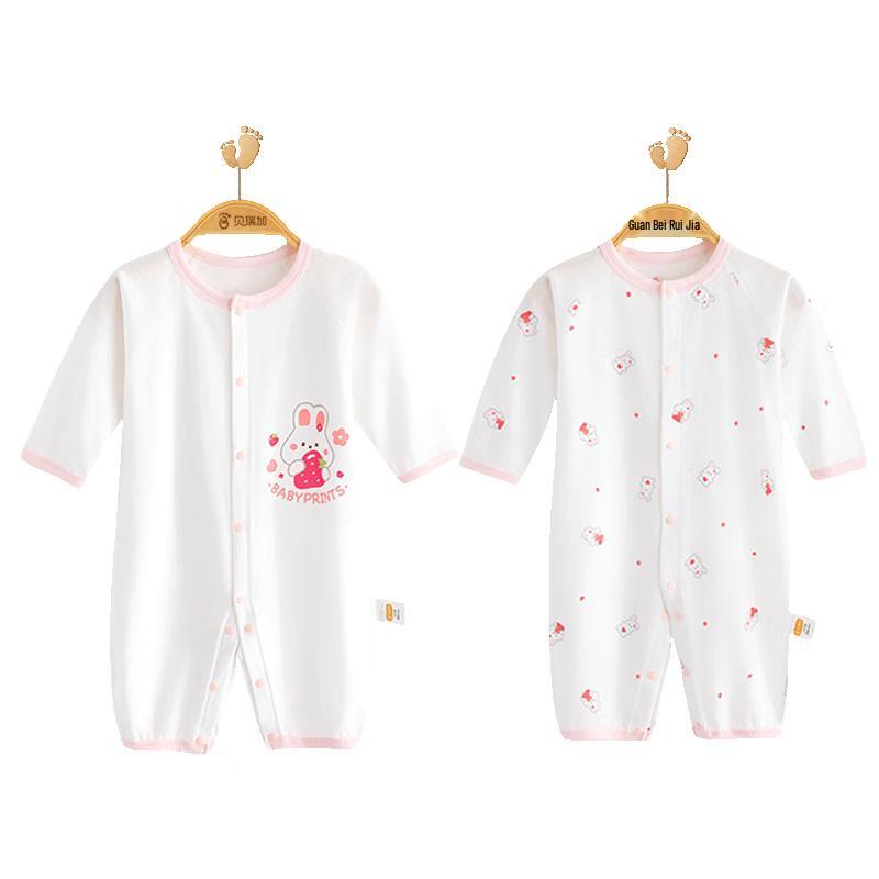 Babyprints 2-Pack Long Sleeve Cotton Baby Bodysuit Set 66cm