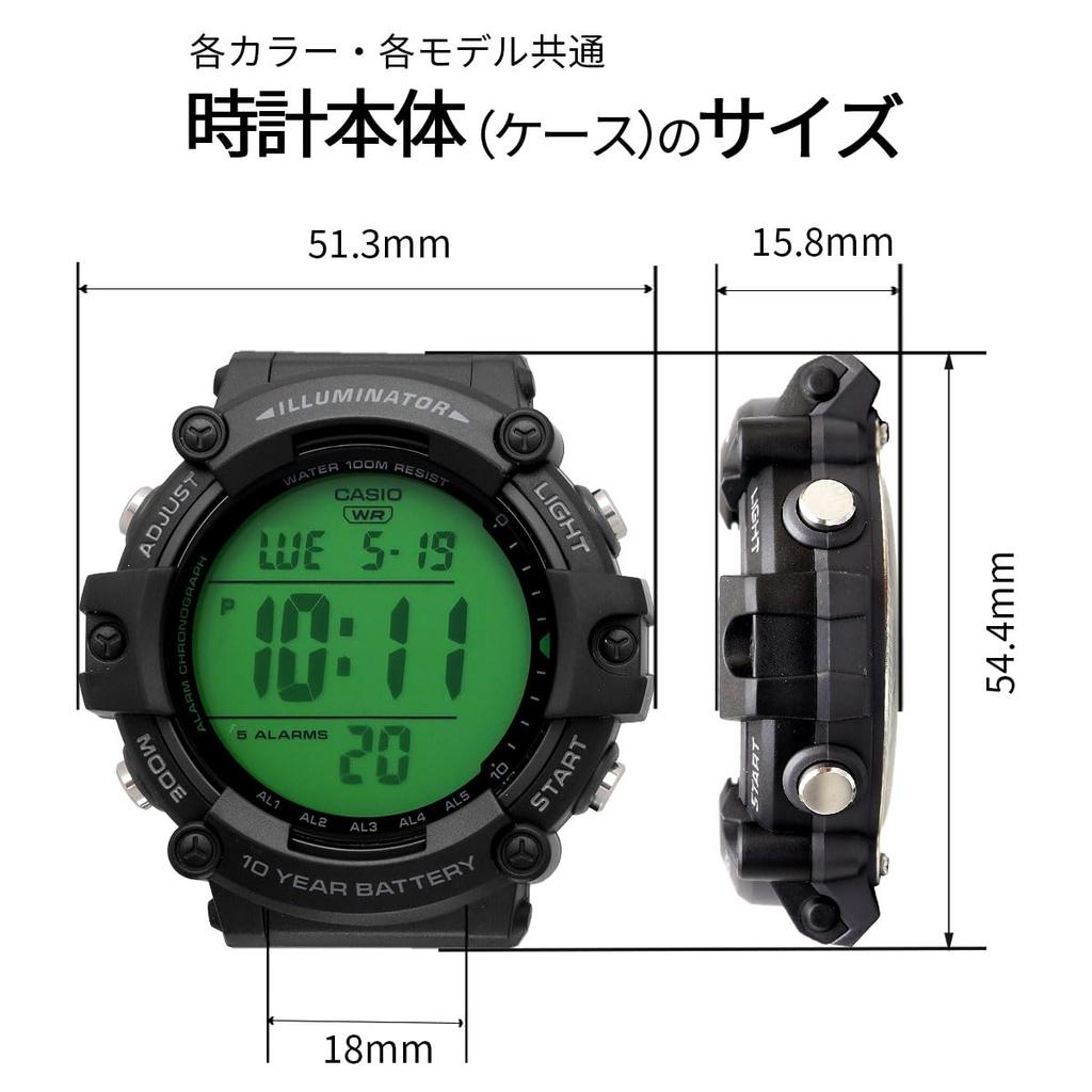 Casio Standard Digital Wristwatch Black with Green Overseas Used AE-1500WHC-1AV Men's, LCD, Model,