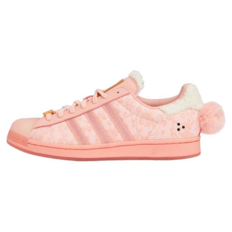 Adidas Originals Melting Sadness X  Superstar Leather Casual Low-Top Sneakers Unisex Sneakers Pink GY7011