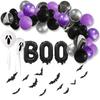 Halloween Themed Party Ghost Balloon Chain Simple Decoration Bat Decoration Set Decoration Set