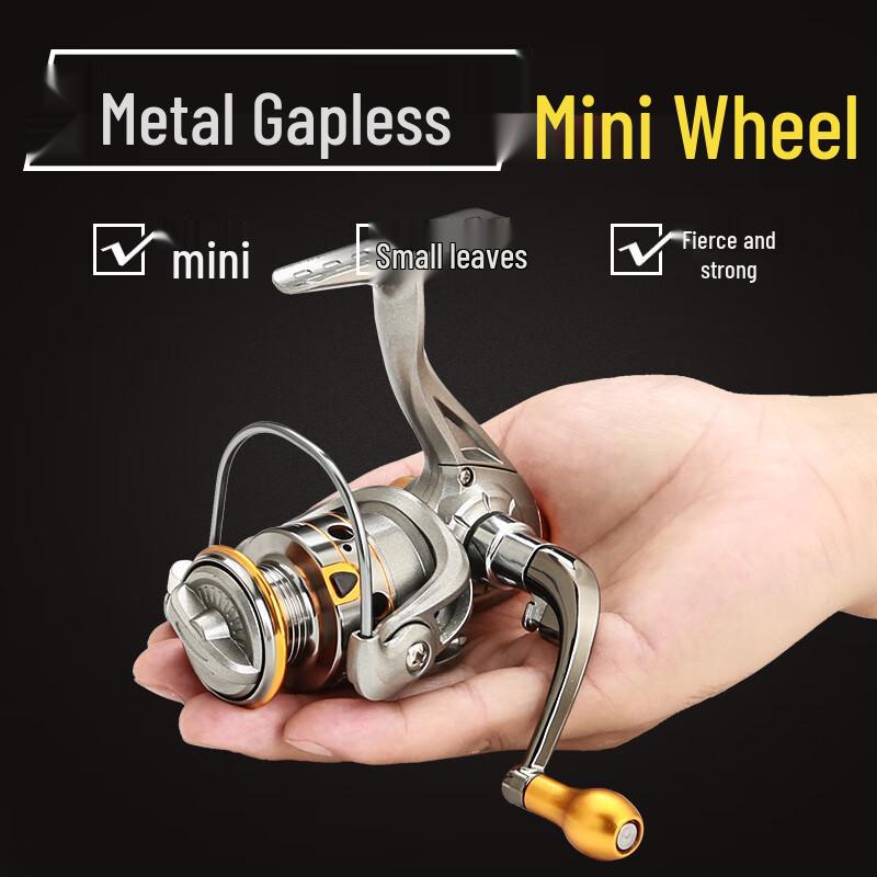 Brangdy Mini Spinning Fishing Reel DC150