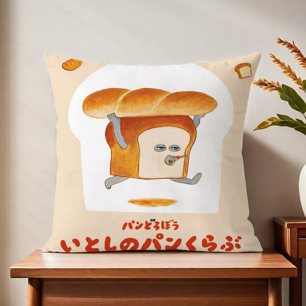 B-bread Cute T-thief Cushion Cover For Pillow Printing Sofa Decoration Home Car Room Coffee Shop Office Nordic Simplicity
