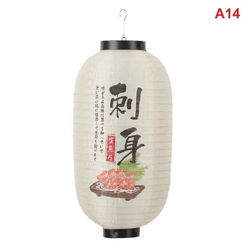 Japanese Lantern Hanging Paper Lanterns Art Decor For Sushi Restaurant, Izakaya, Wedding, Bistro, Parties 10 Inch Decorations