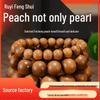Peach Wood Buddhist Prayer Beads Bracelet for Birth Year, Unisex Luck Jewelry, Single Strand Round Beads, Couple Style.