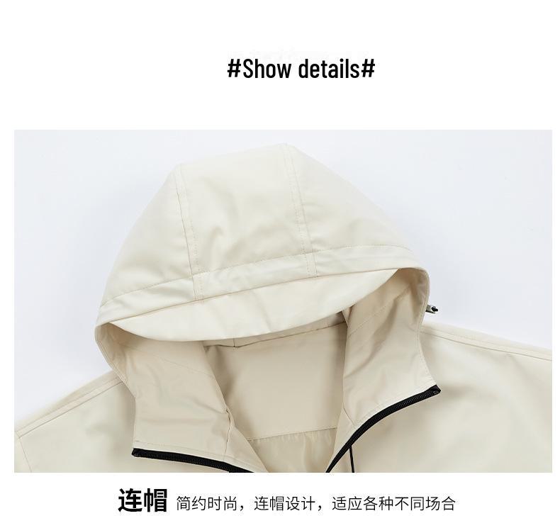 Chaqueta con capucha unisex para exteriores, color sólido para primavera y otoño, ropa deportiva informal para hombre, ropa para parejas.