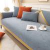 Chenille Phoenix Tail Gold Edge Sofa Cushion Light Luxury High End Four Seasons Universal Anti Slip Sofa Cover Cover