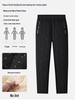 Men's Waterproof, Warm Lamb Fleece Pants - Loose Fit, Plus Size, Straight-Leg, Autumn/Winter Essentials