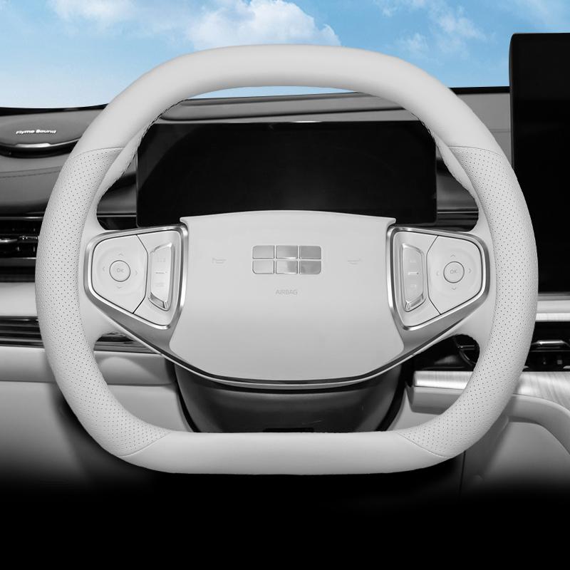 bpzsw1 Leather Car Steering Wheel Cover for Geely EX5 2025 2026 Accessories
