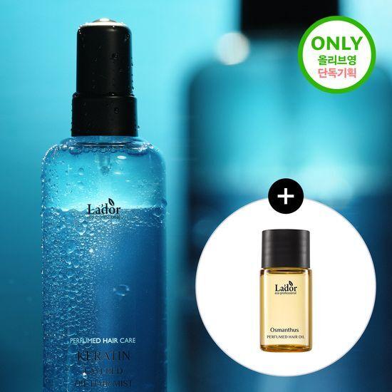 Lador Keratin Perfume Hair Mist 130ml, 2 Types