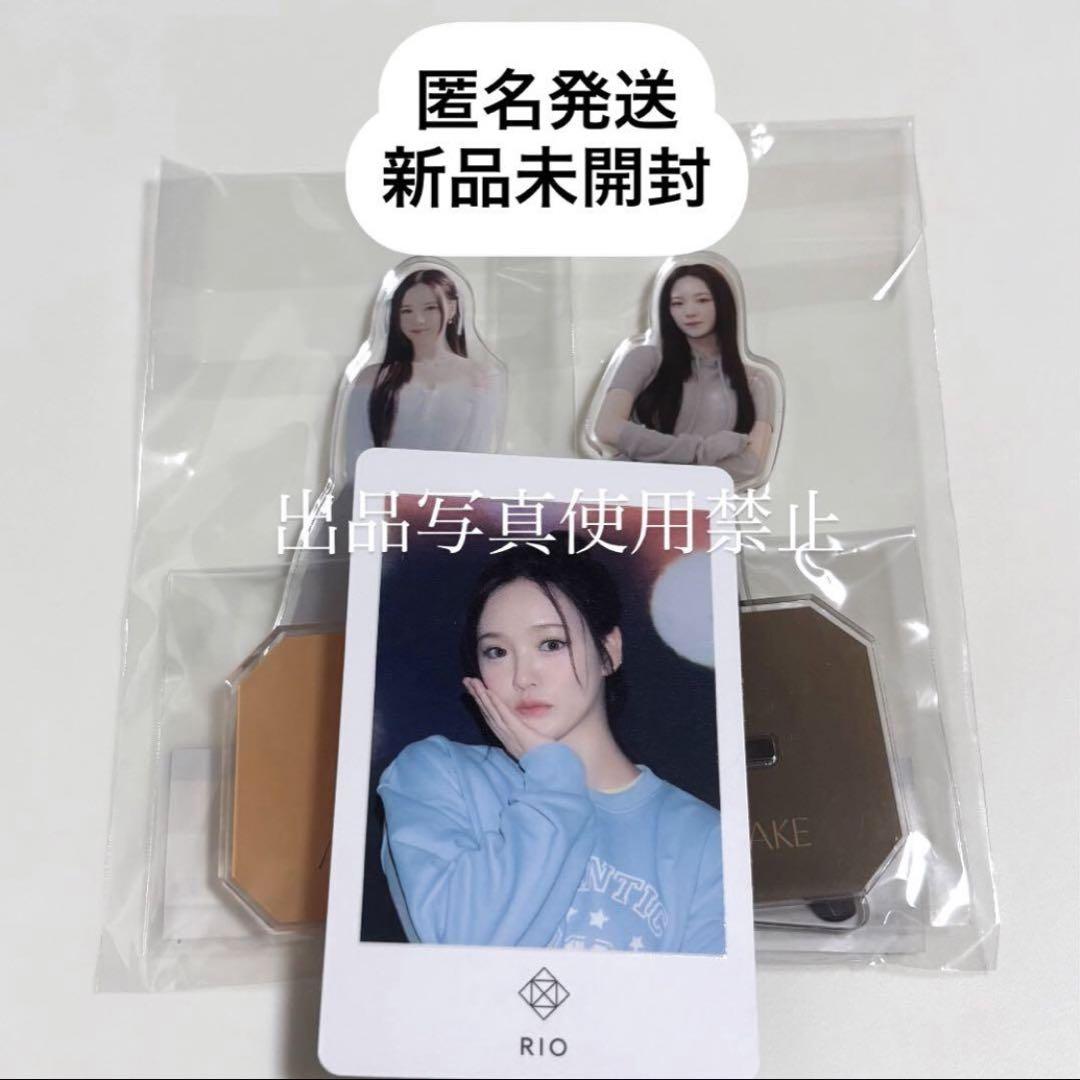 

[USED] NiziU Nizi Rio AWAKE Acrylic Stand